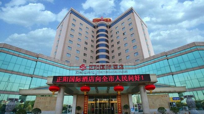 Zhengyang International Hotel Tongchuan  Zewnętrze zdjęcie